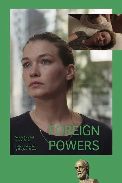 Foreign Powers (movie)