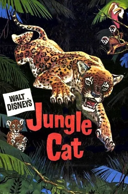 Jungle Cat (movie)