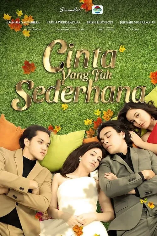 Cinta yang Tak Sederhana (сериал)