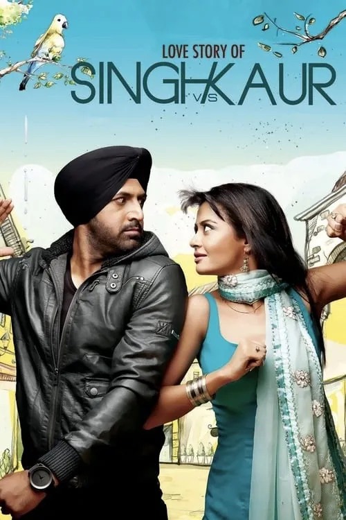 Singh vs Kaur (movie)