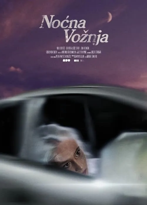 Noćna vožnja