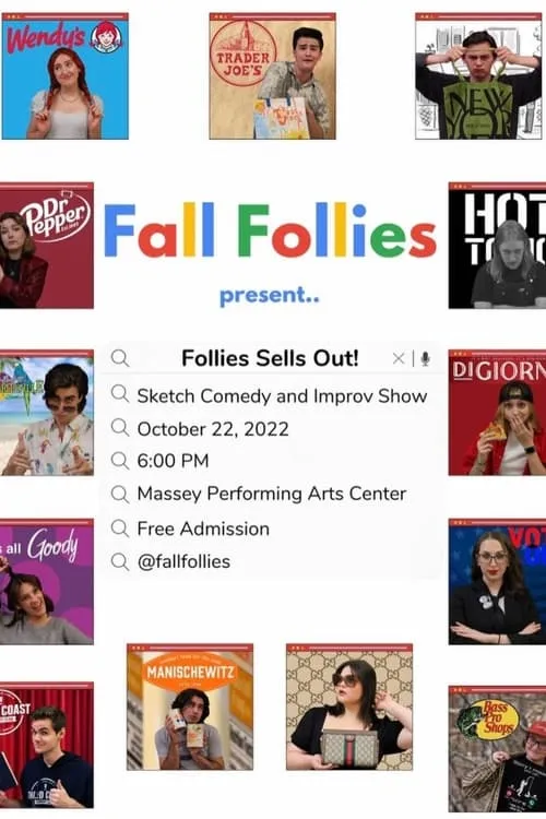 Fall Follies Sells Out (фильм)