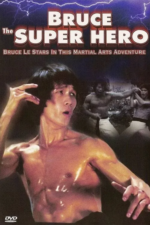 Bruce the Super Hero (movie)