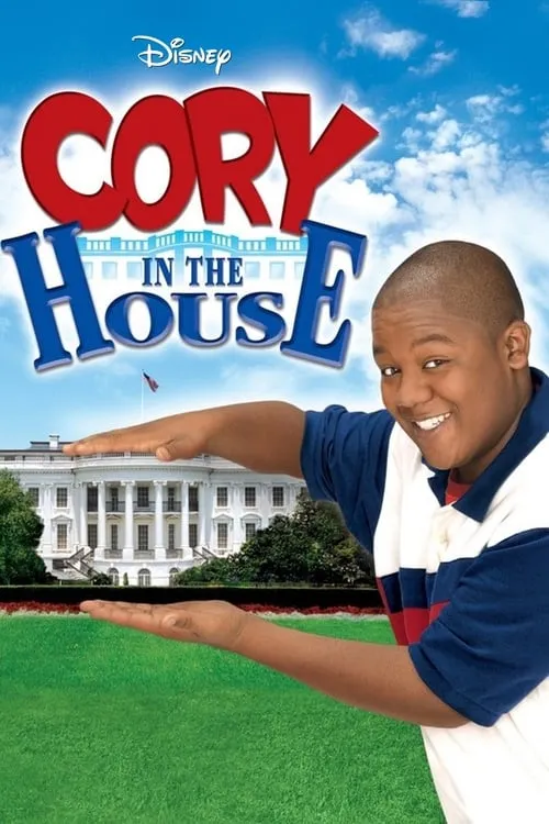 Cory in the House (сериал)