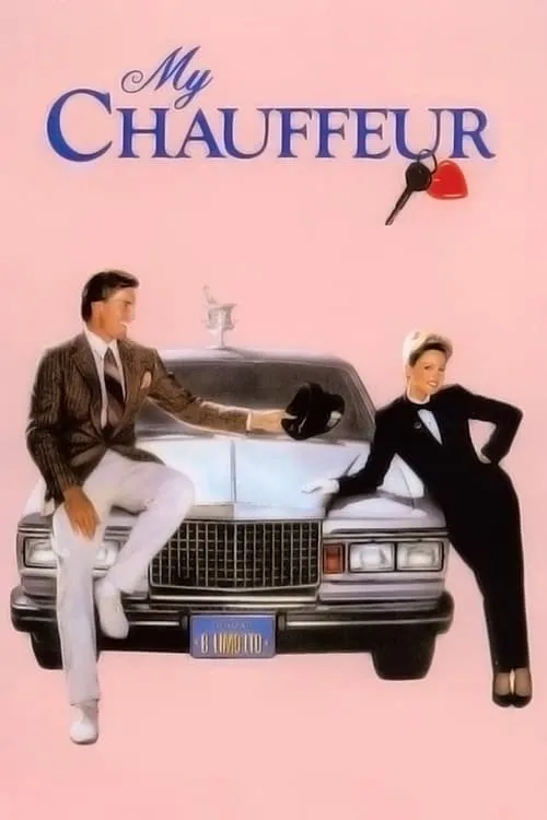 My Chauffeur (movie)