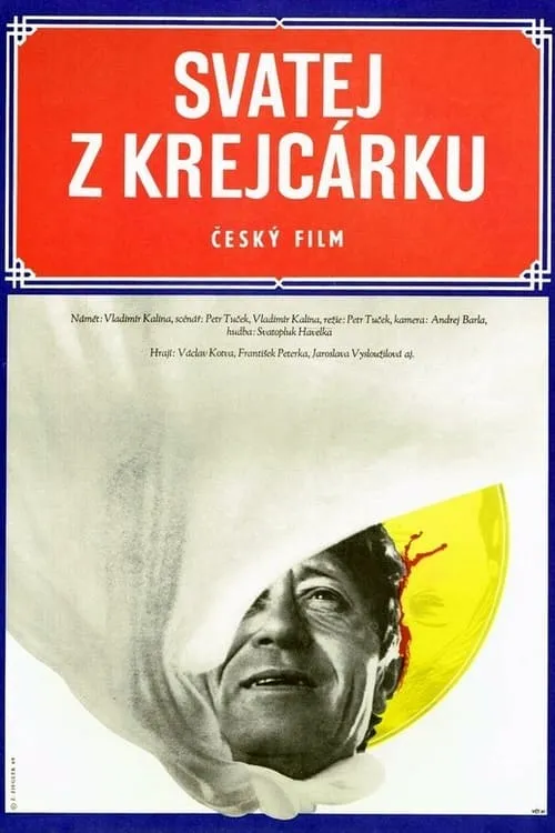 Svatej z Krejcárku (фильм)