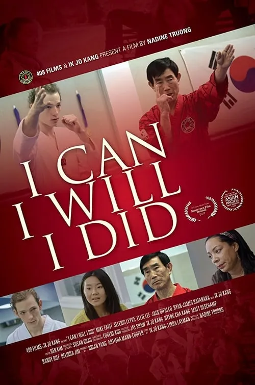 I Can I Will I Did (фильм)