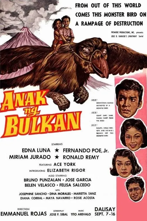 Anak ng Bulkan (movie)