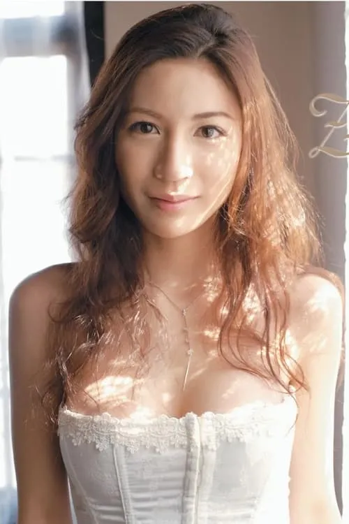 鈴木杏里