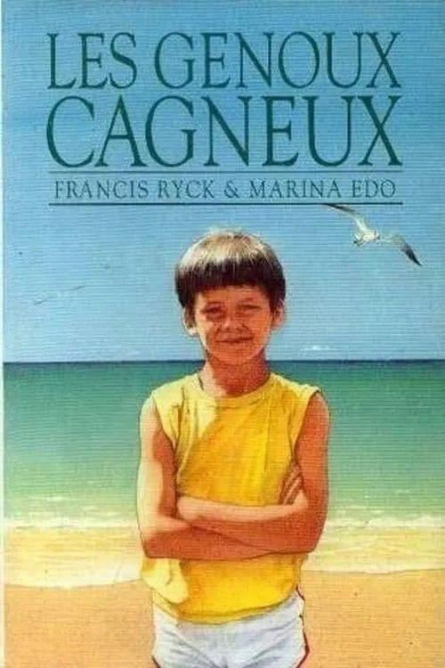 Les genoux cagneux (movie)