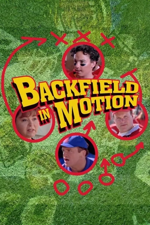 Backfield in Motion (фильм)