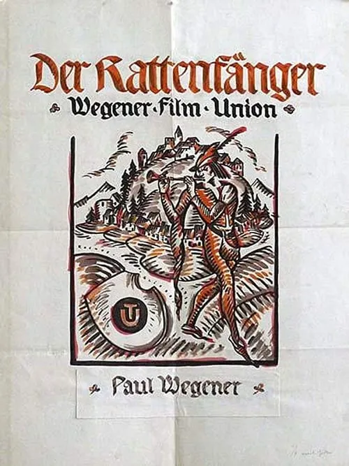 Der Rattenfänger von Hameln (фильм)