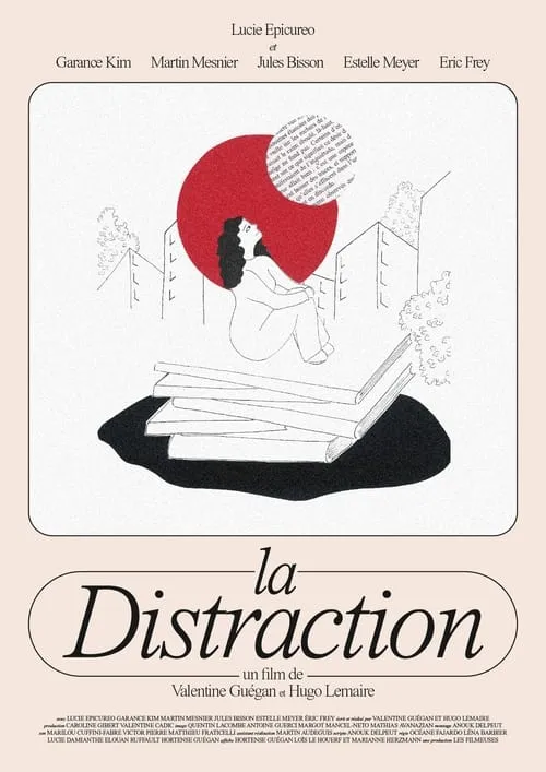 La Distraction (фильм)