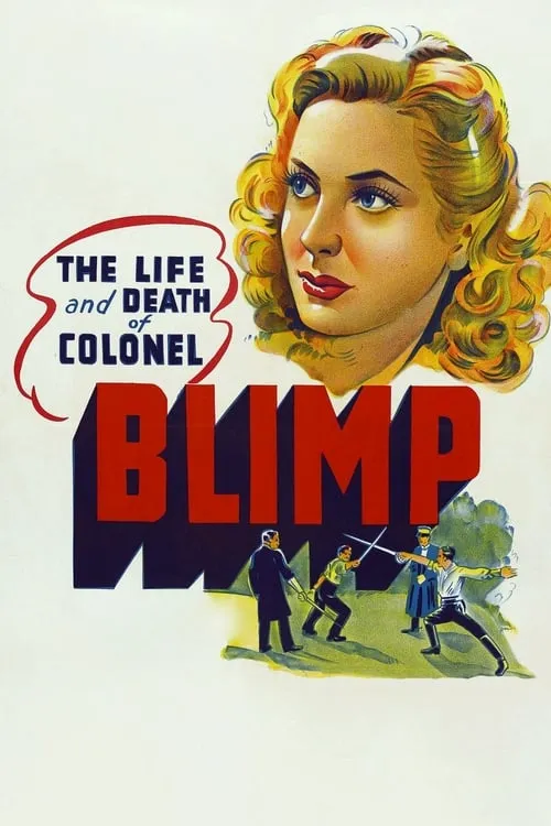 Жизнь и смерть полковника Блимпа