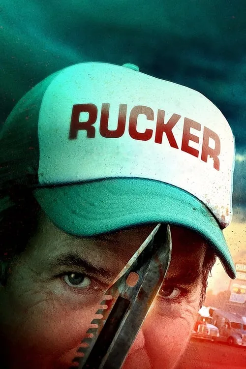 Rucker (фильм)