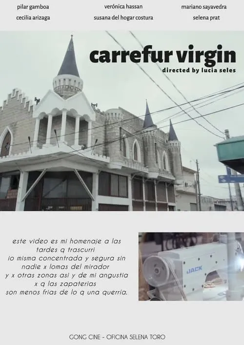 Carrefur Virgin (movie)