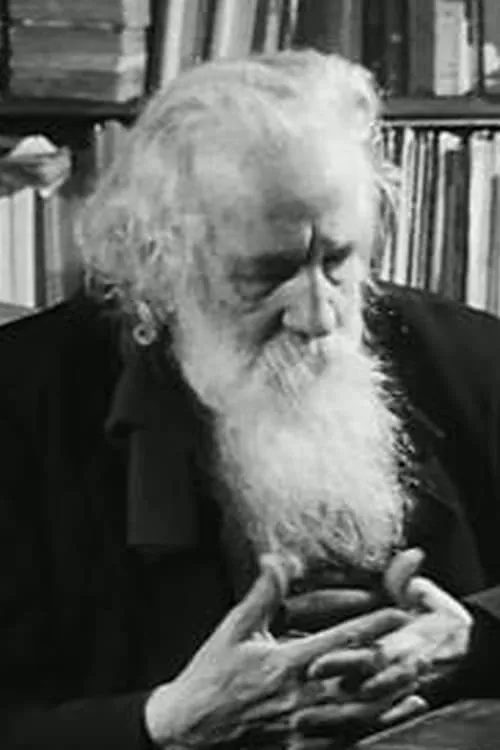 Bachelard parmi nous ou l'héritage invisible (фильм)