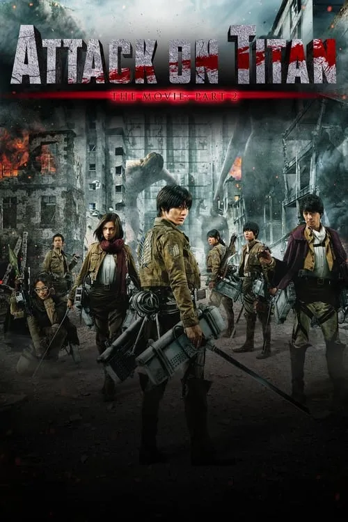 Attack on Titan II: End of the World (movie)