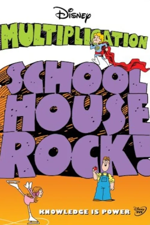 Schoolhouse Rock Multiplication (movie)