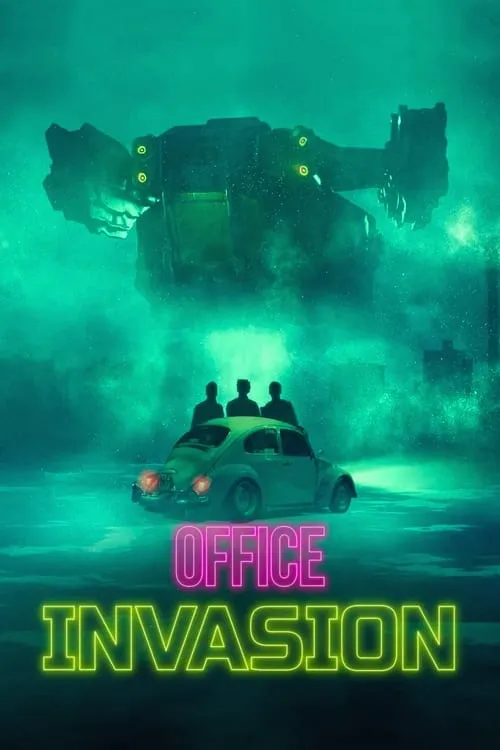 Office Invasion (movie)