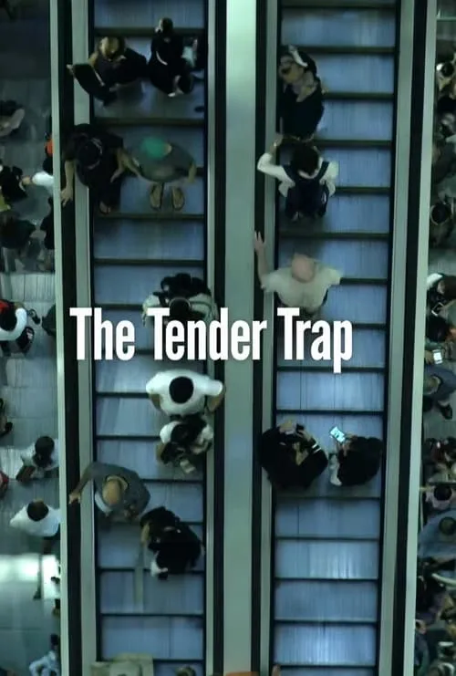 The Tender Trap (фильм)