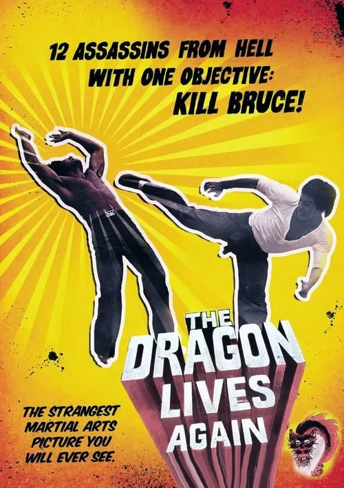 The Dragon Lives Again (movie)