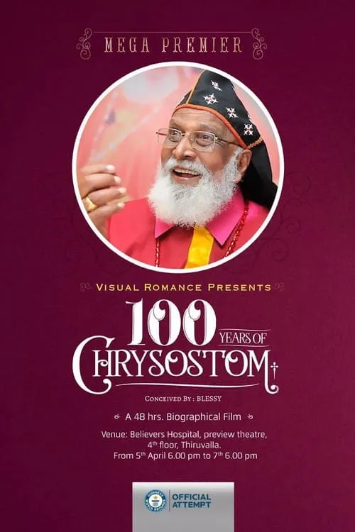 100 Years of Chrysostom (movie)