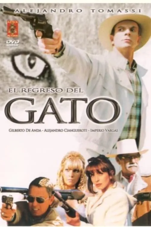 El regreso del gato (фильм)