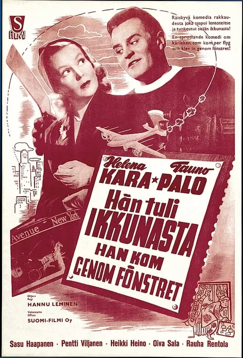 Hän tuli ikkunasta (movie)