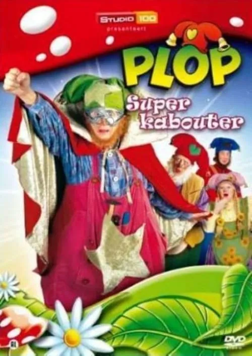 Kabouter Plop - Superkabouter (фильм)