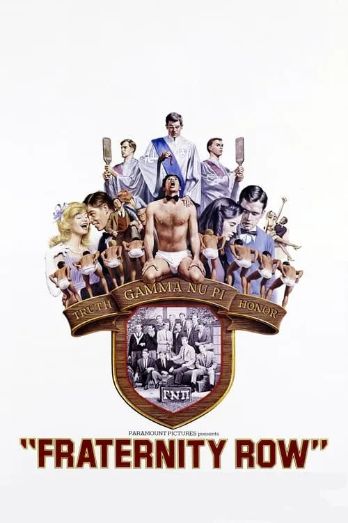 Fraternity Row (movie)