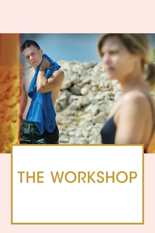 The Workshop (movie)