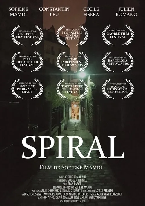 Spiral (movie)