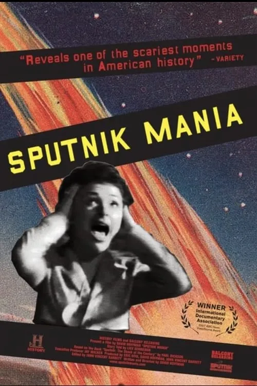 Sputnik Mania (фильм)