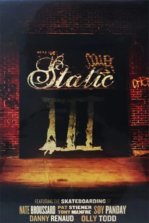 Static III (фильм)