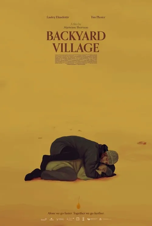 Backyard Village (movie)