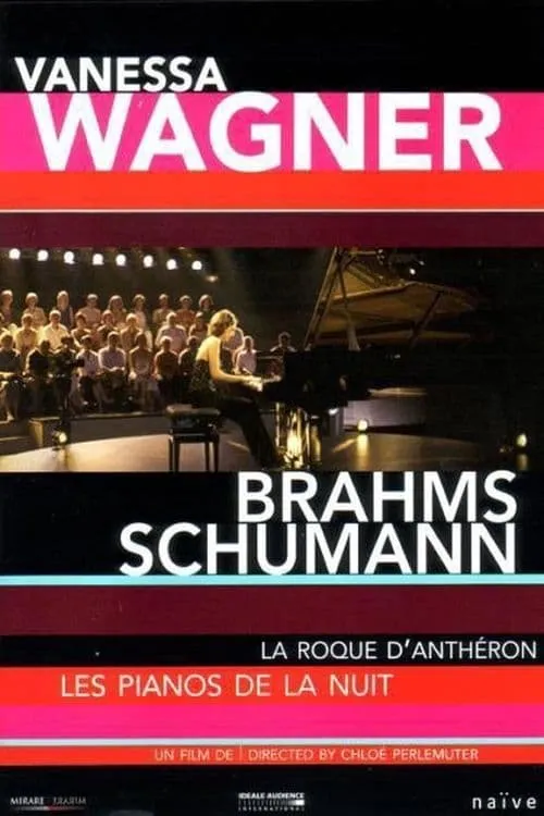 La Roque d'Anthéron - The Pianos of the Night: Vanessa Wagner