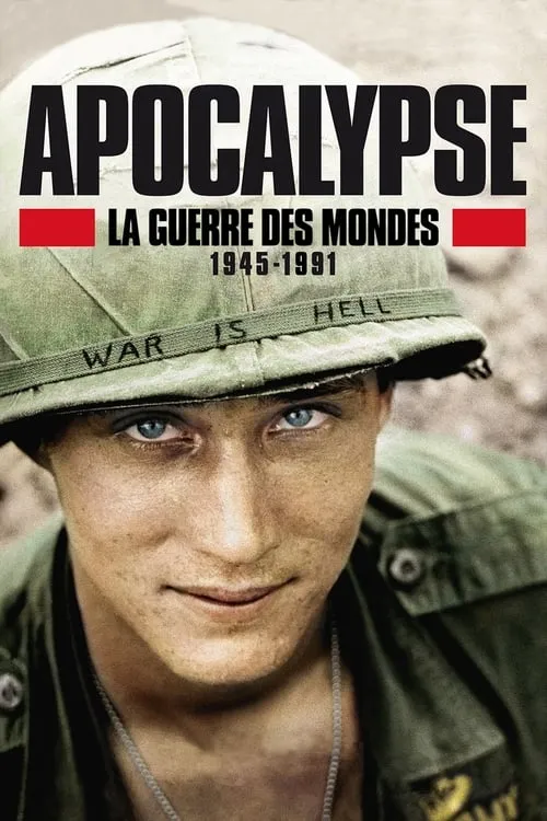 Apocalypse, La Guerre des Mondes (1945-1991) (сериал)