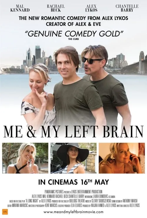 Me and My Left Brain (movie)