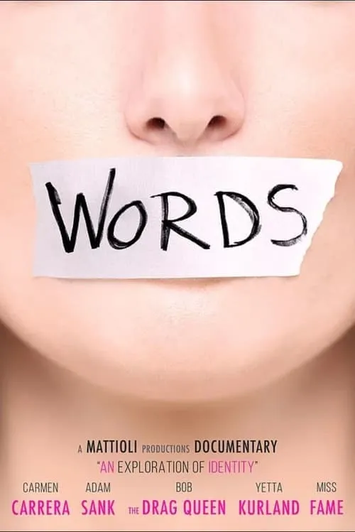 Words (movie)