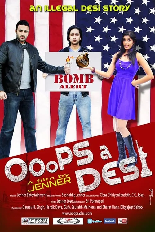 Ooops a Desi (movie)