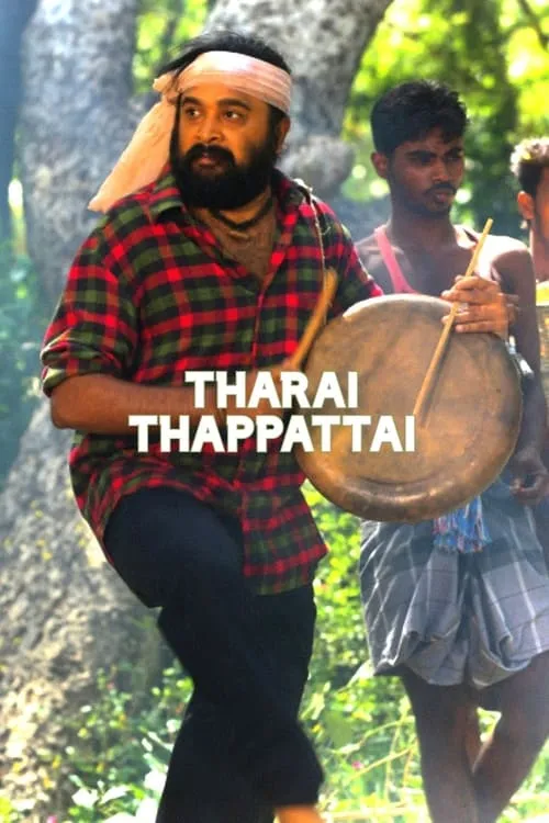 Tharai Thappattai (movie)