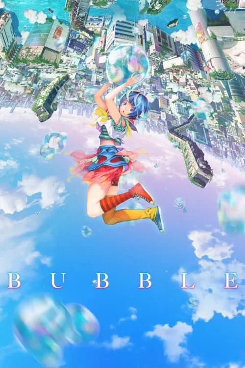 Bubble (movie)