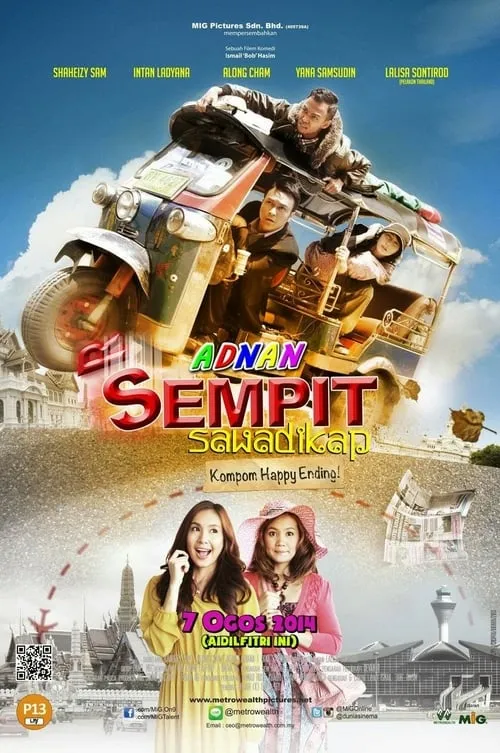 Adnan Sempit Sawadikap (movie)