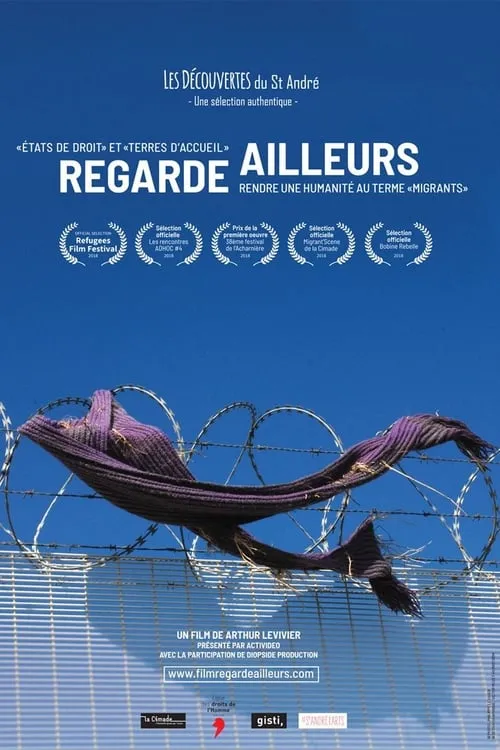 Regarde ailleurs (фильм)