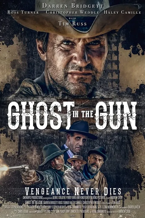 Ghost in the Gun (фильм)