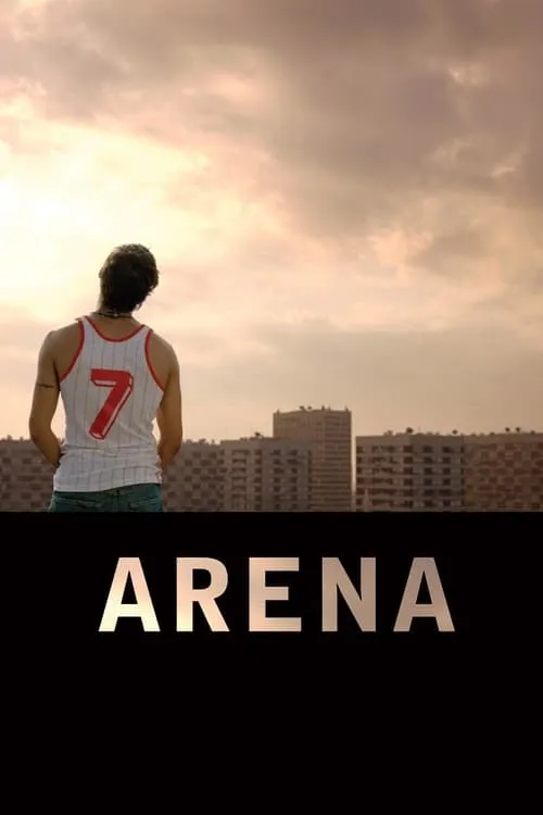 Arena (фильм)