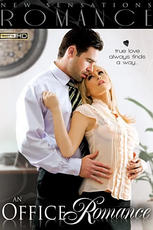 An Office Romance (movie)