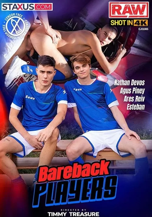 Bareback Players (movie)