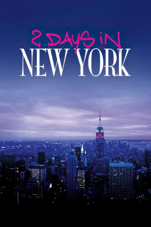 2 Days in New York (movie)